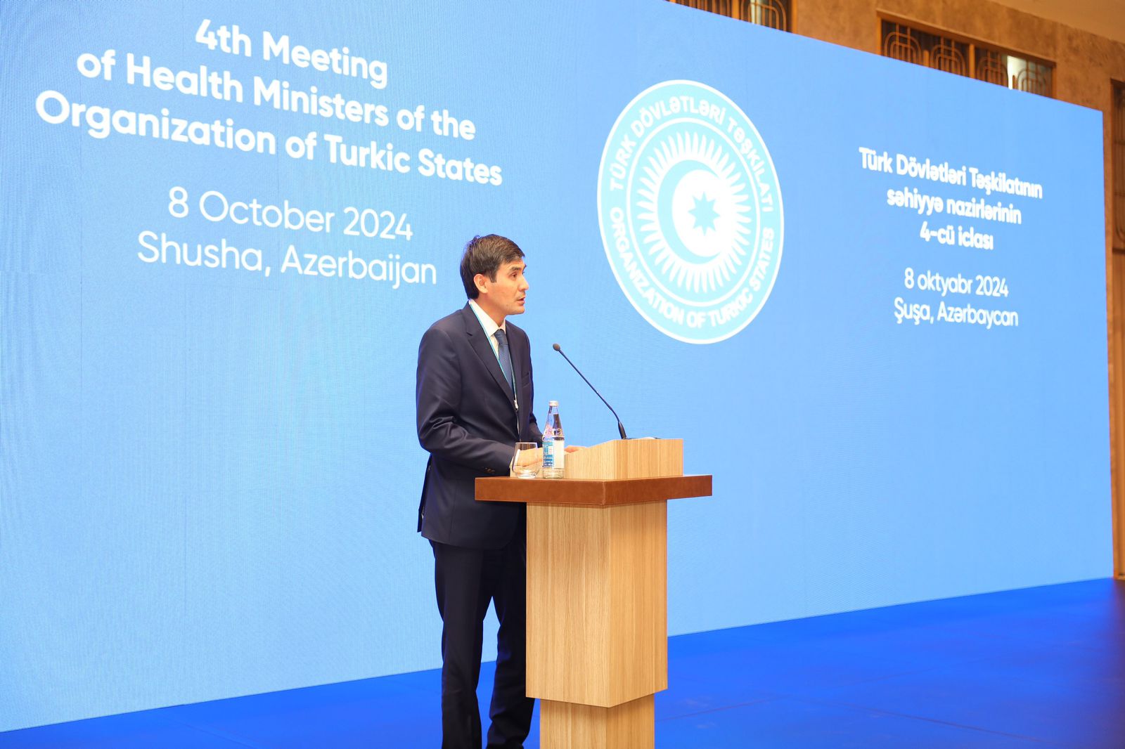 A speaker addresses an audience at the 4th Meeting of Health Ministers of the Organization of Turkic States in Shusha, Azerbaijan.