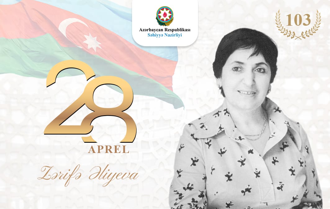 Görkəmli oftalmoloq alim, akademik Zərifə Əliyeva dünya elminə misilsiz töhfələr bəxş etmiş şəxsiyyətlərdən biridir
